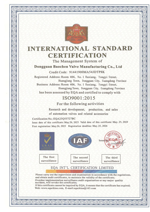 Certificat ISO 9001 pour la production de pinch valve